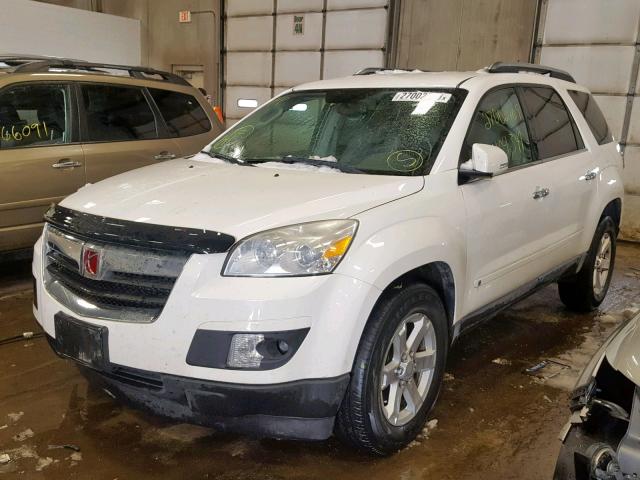 5GZER23768J282911 - 2008 SATURN OUTLOOK XR WHITE photo 2
