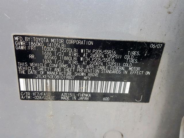 JTLKE50E081019807 - 2008 TOYOTA SCION XB 银色 照片 10
