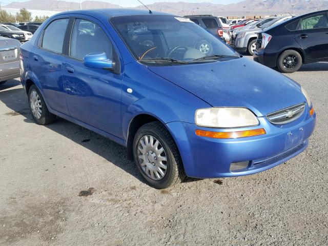 KL1TD52675B320659 - 2005 CHEVROLET AVEO BASE Ақ фото 1