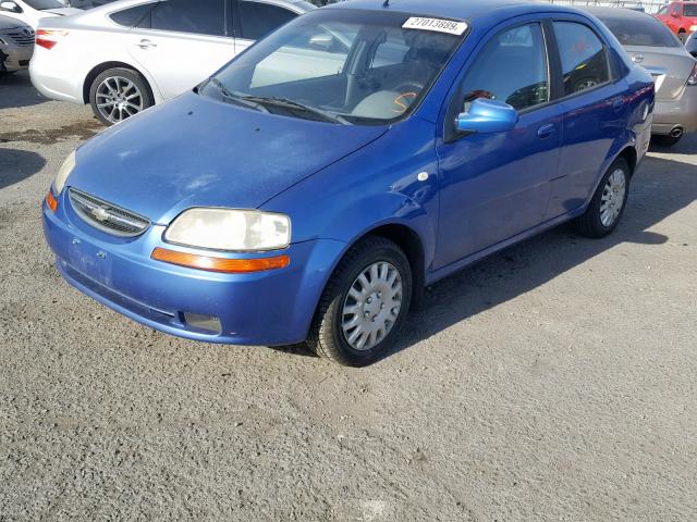 KL1TD52675B320659 - 2005 CHEVROLET AVEO BASE Ақ фото 2