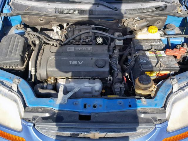 KL1TD52675B320659 - 2005 CHEVROLET AVEO BASE Ақ фото 7