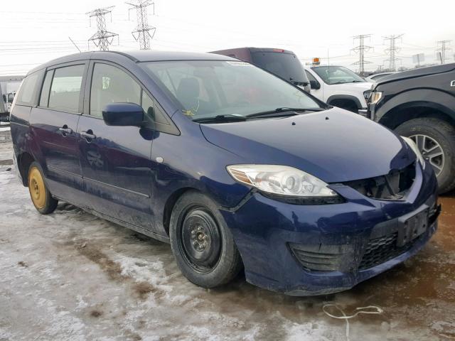 JM1CR293880324174 - 2008 MAZDA 5 BLUE photo 1