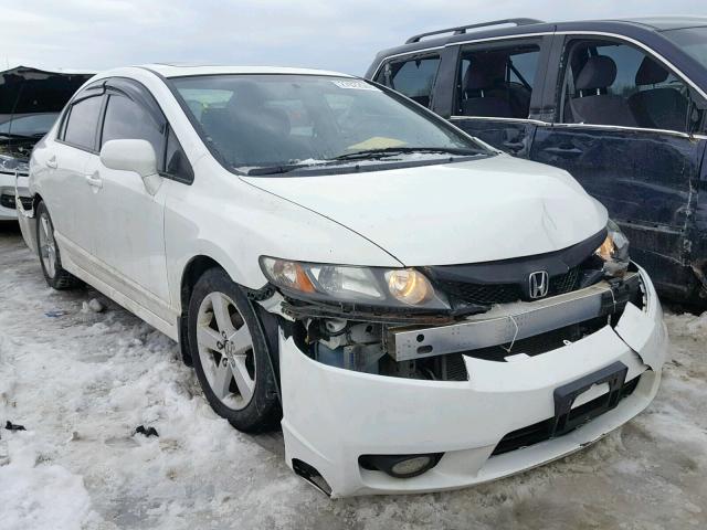 2HGFA1F63BH003936 - 2011 HONDA CIVIC LX-S თეთრი ფოტო 1