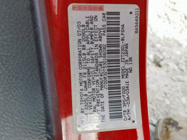 JTDDR32T530166082 - 2003 TOYOTA CELICA GT RED photo 10