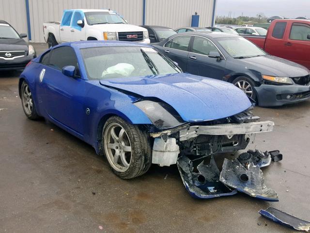 JN1AZ34D86M300706 - 2006 NISSAN 350Z COUPE BLUE photo 1