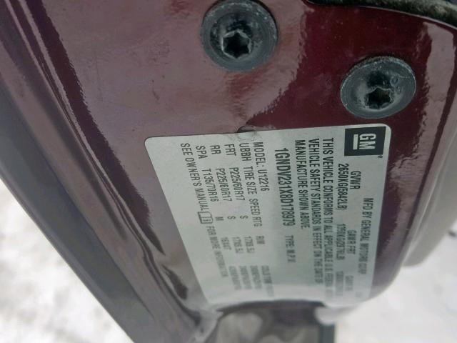 1GNDV231X8D178979 - 2008 CHEVROLET UPLANDER L 栗色 照片 10