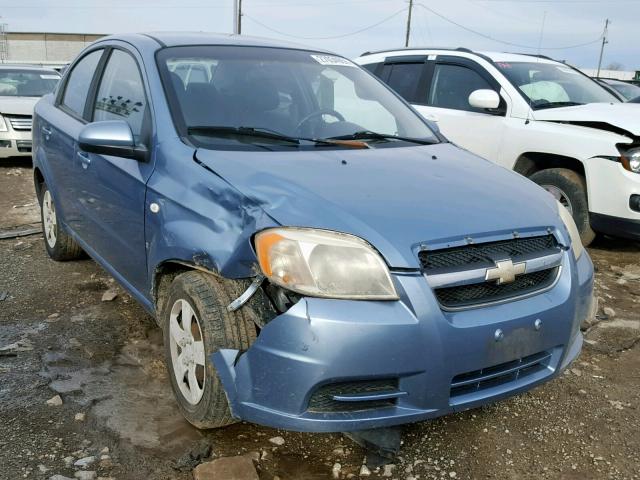 KL1TD566X7B164341 - 2007 CHEVROLET AVEO BASE Көк фото 1