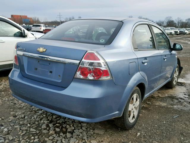 KL1TD566X7B164341 - 2007 CHEVROLET AVEO BASE Көк фото 4