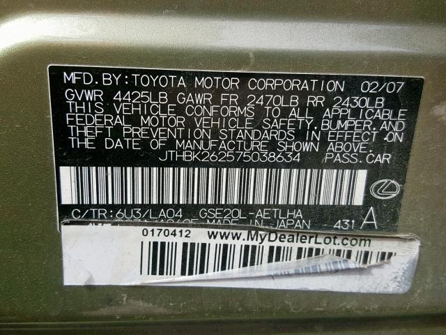 JTHBK262575038634 - 2007 LEXUS IS 250 GREEN photo 10