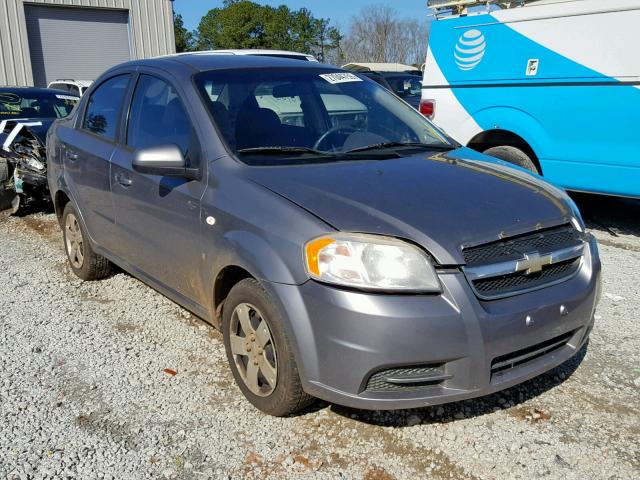 KL1TD56608B268435 - 2008 CHEVROLET AVEO BASE ნაცრისფერი ფოტო 1