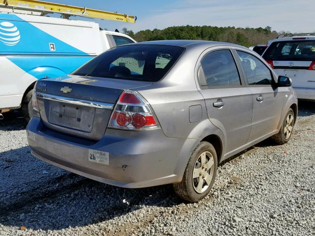 KL1TD56608B268435 - 2008 CHEVROLET AVEO BASE ნაცრისფერი ფოტო 4