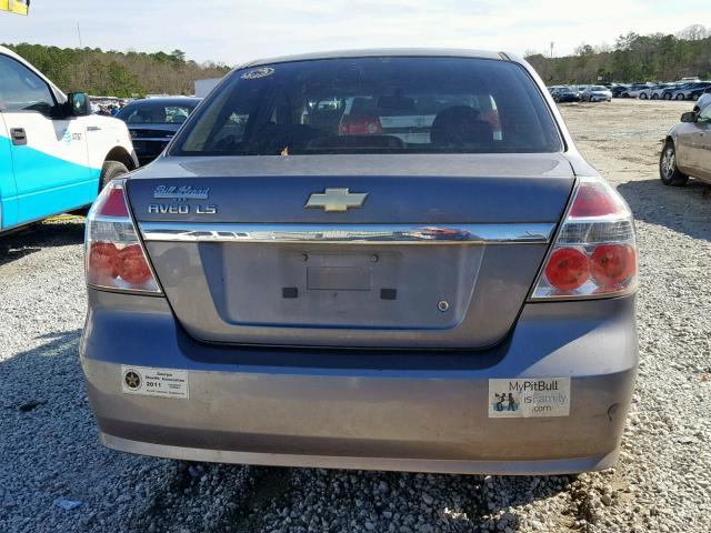 KL1TD56608B268435 - 2008 CHEVROLET AVEO BASE ნაცრისფერი ფოტო 9