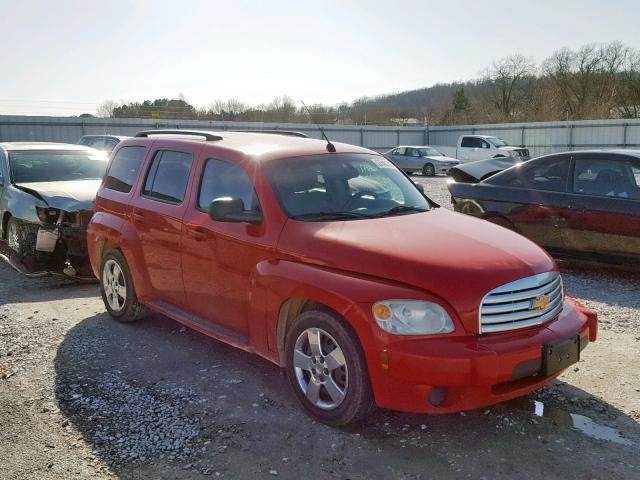 3GNBAAFW0BS504610 - 2011 CHEVROLET HHR LS Қызыл фото 1