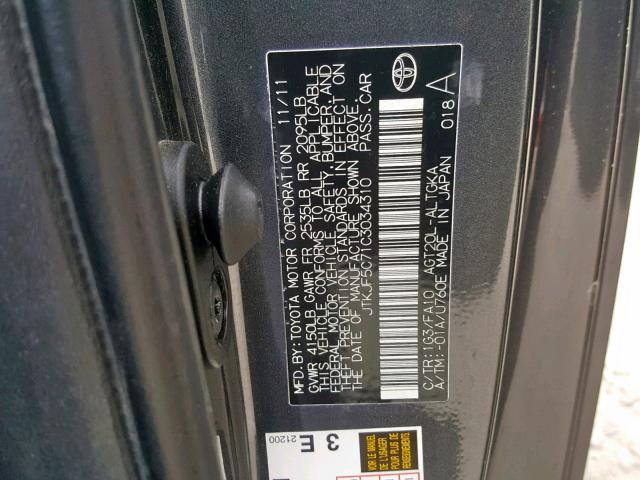 JTKJF5C71C3034310 - 2012 TOYOTA SCION TC ნაცრისფერი ფოტო 10