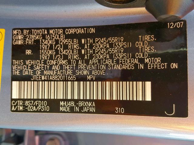 JTEEW41A882011665 - 2008 TOYOTA HIGHLANDER BLUE photo 10