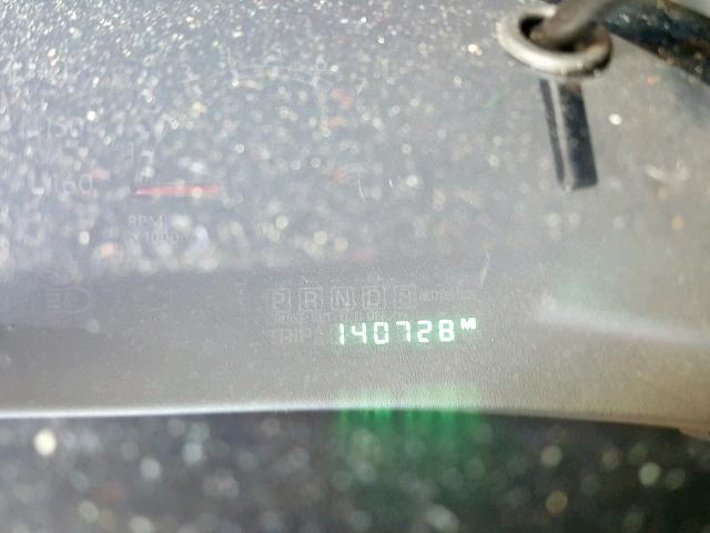 2A8GF78X57R362857 - 2007 CHRYSLER PACIFICA L BURGUNDY photo 8