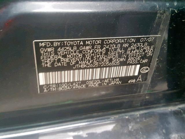 JTHBK262572056505 - 2007 LEXUS IS 250 GRAY photo 10