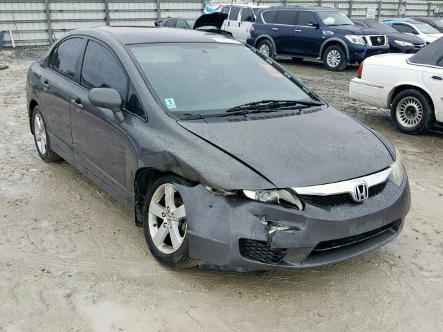 19XFA1F67BE037386 - 2011 HONDA CIVIC LX-S Մոխրագույն լուսանկար 1