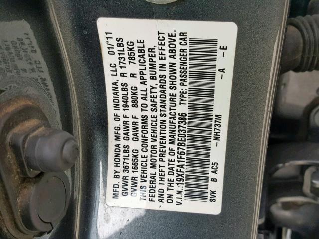 19XFA1F67BE037386 - 2011 HONDA CIVIC LX-S Մոխրագույն լուսանկար 10