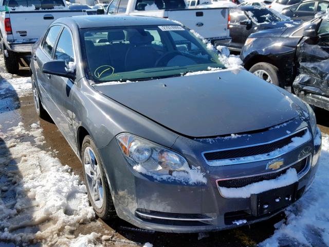 1G1ZH57B59F184696 - 2009 CHEVROLET MALIBU 1LT GRAY photo 1