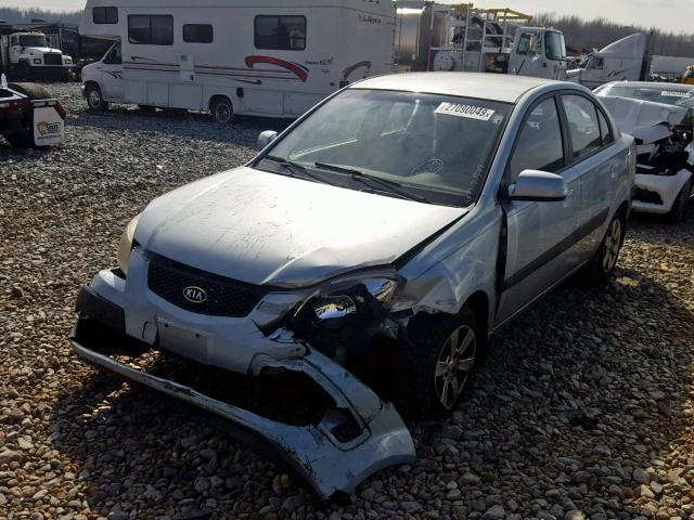 KNADE123076284539 - 2007 KIA RIO BASE BLUE photo 2