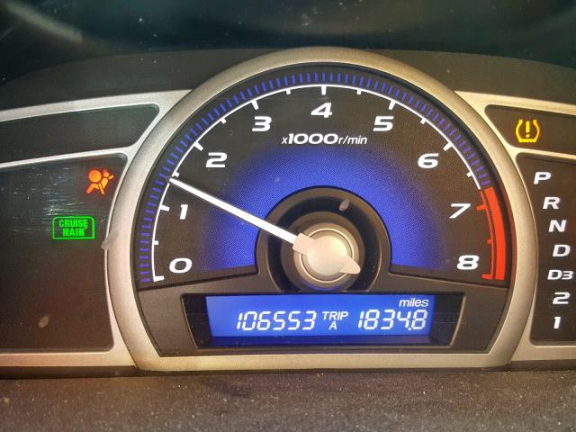 2HGFG12928H514366 - 2008 HONDA CIVIC EXL  照片 8