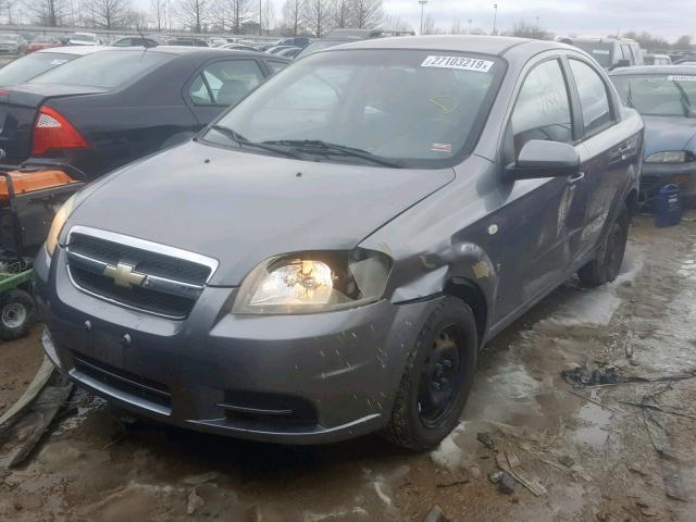 KL1TD56668B162491 - 2008 CHEVROLET AVEO BASE Сұр фото 2