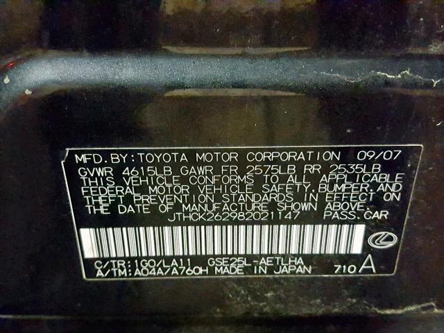 JTHCK262982021147 - 2008 LEXUS IS 250 CHARCOAL photo 10