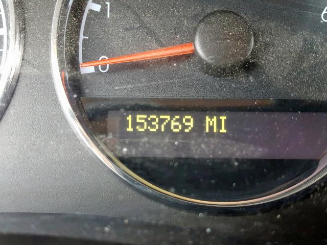 1GNDV231X7D214023 - 2007 CHEVROLET UPLANDER L თაფლისფერი ფოტო 8