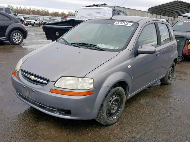 KL1TD66688B104145 - 2008 CHEVROLET AVEO BASE Көк фото 2