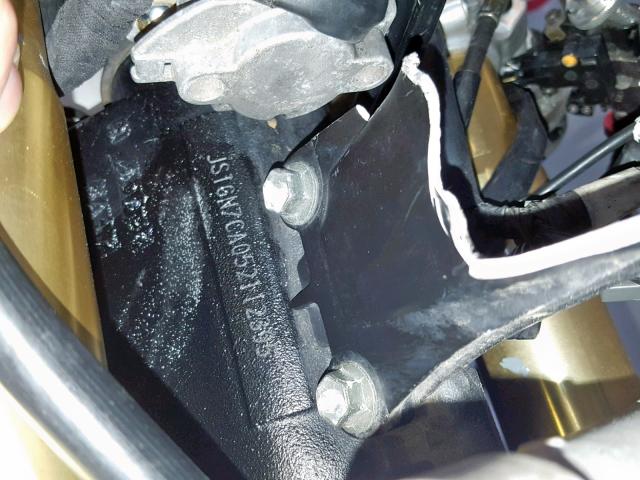 JS1GN7CA052112395 - 2005 SUZUKI GSX-R600 K TWO TONE photo 20