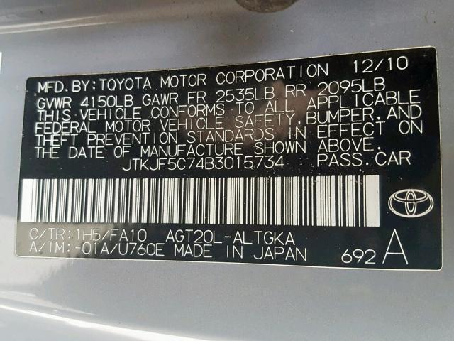 JTKJF5C74B3015734 - 2011 TOYOTA SCION TC ნაცრისფერი ფოტო 10