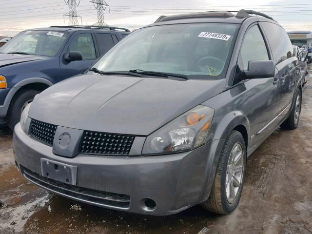 5N1BV28UX6N111532 - 2006 NISSAN QUEST S GRAY photo 2