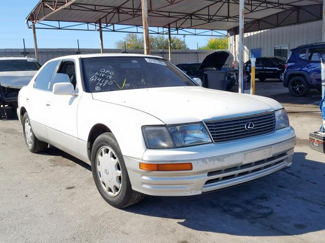 JT8UF22E8S0032488 - 1995 LEXUS LS 400 WHITE photo 1