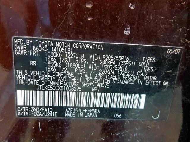 JTLKE50EX81008295 - 2008 TOYOTA SCION XB BROWN photo 10