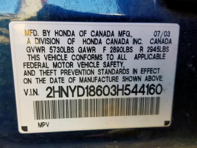 2HNYD18603H544160 - 2003 ACURA MDX TOURIN BLUE photo 10