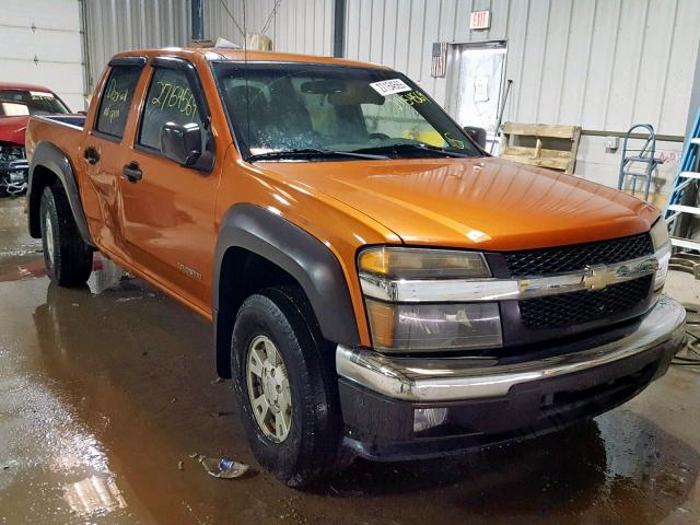 1GCDT136658209380 - 2005 CHEVROLET COLORADO ORANGE photo 1