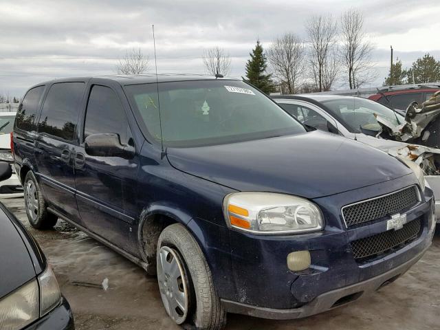 1GNDV23127D128026 - 2007 CHEVROLET UPLANDER L ლურჯი ფოტო 1