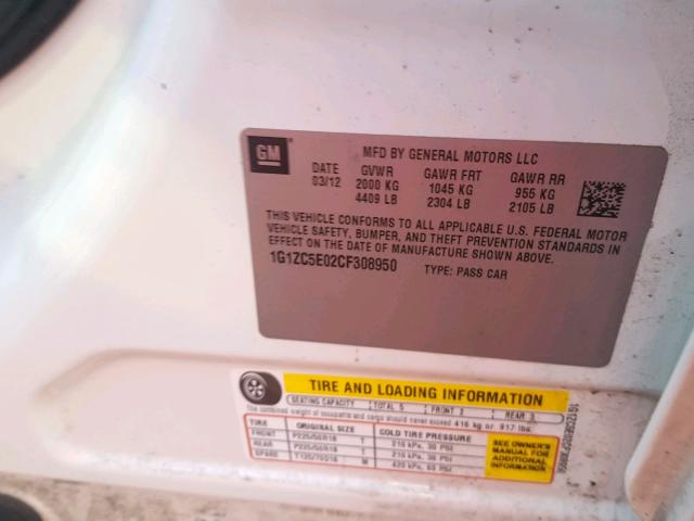 1G1ZC5E02CF308950 - 2012 CHEVROLET MALIBU 1LT თეთრი ფოტო 10