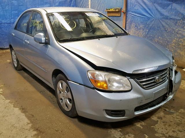 KNAFE122185545524 - 2008 KIA SPECTRA EX BLUE photo 1