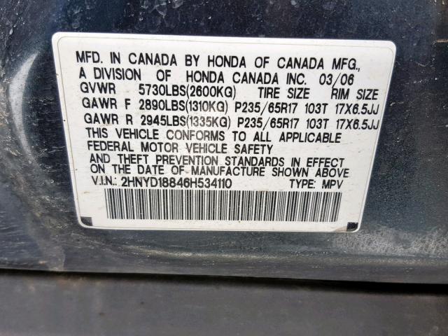 2HNYD18846H534110 - 2006 ACURA MDX TOURIN BLUE photo 10