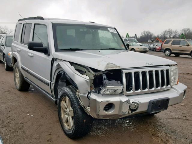 1J8HG48K37C661616 - 2007 JEEP COMMANDER WHITE photo 1