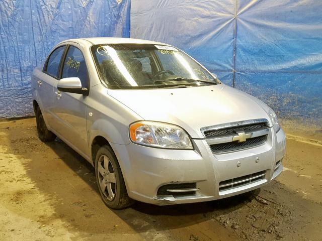 KL1TD566X8B234776 - 2008 CHEVROLET AVEO BASE ვერცხლისფერი ფოტო 1
