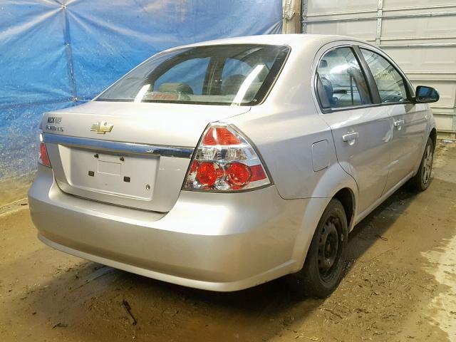 KL1TD566X8B234776 - 2008 CHEVROLET AVEO BASE ვერცხლისფერი ფოტო 4