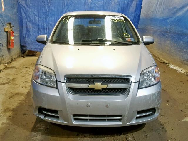 KL1TD566X8B234776 - 2008 CHEVROLET AVEO BASE ვერცხლისფერი ფოტო 9