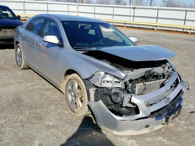 1G1ZH57B294274528 - 2009 CHEVROLET MALIBU 1LT ვერცხლისფერი ფოტო 1