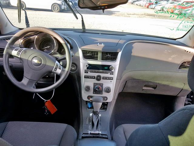 1G1ZC5EB0AF216587 - 2010 CHEVROLET MALIBU 1LT ლურჯი ფოტო 9