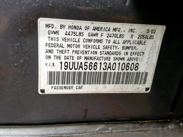 19UUA56613A010608 - 2003 ACURA 3.2TL GRAY photo 10