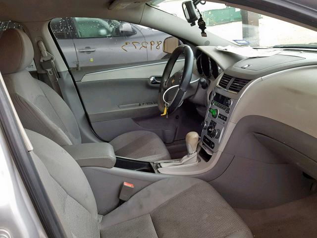 1G1ZC5E14BF253585 - 2011 CHEVROLET MALIBU 1LT 银色 照片 5