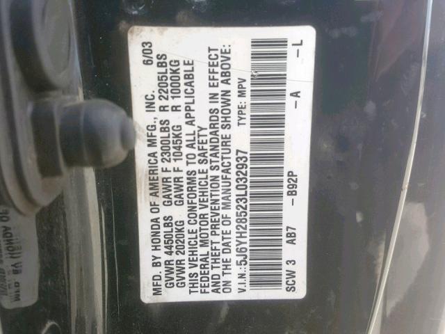 5J6YH28523L032937 - 2003 HONDA ELEMENT EX GRAY photo 10